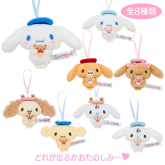 Sanrio Cinnamoroll Mascot Blind Box (with Mr. Bear)