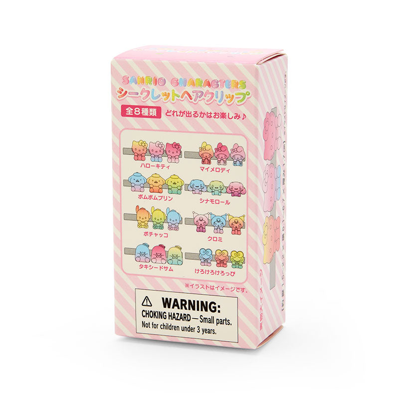 Sanrio Characters Hair Clip Blind Box(Gummy Candy)