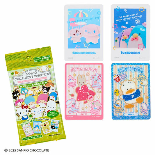Sanrio Collector's Card Plus (Profile)
