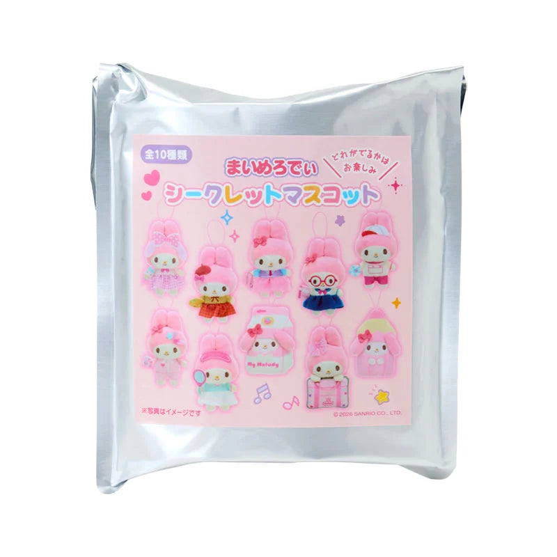 Sanrio My Melody Mascot Blind Box (Sanrio School Collection)