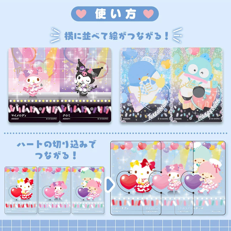 Sanrio Collector's Card Plus (Connection)