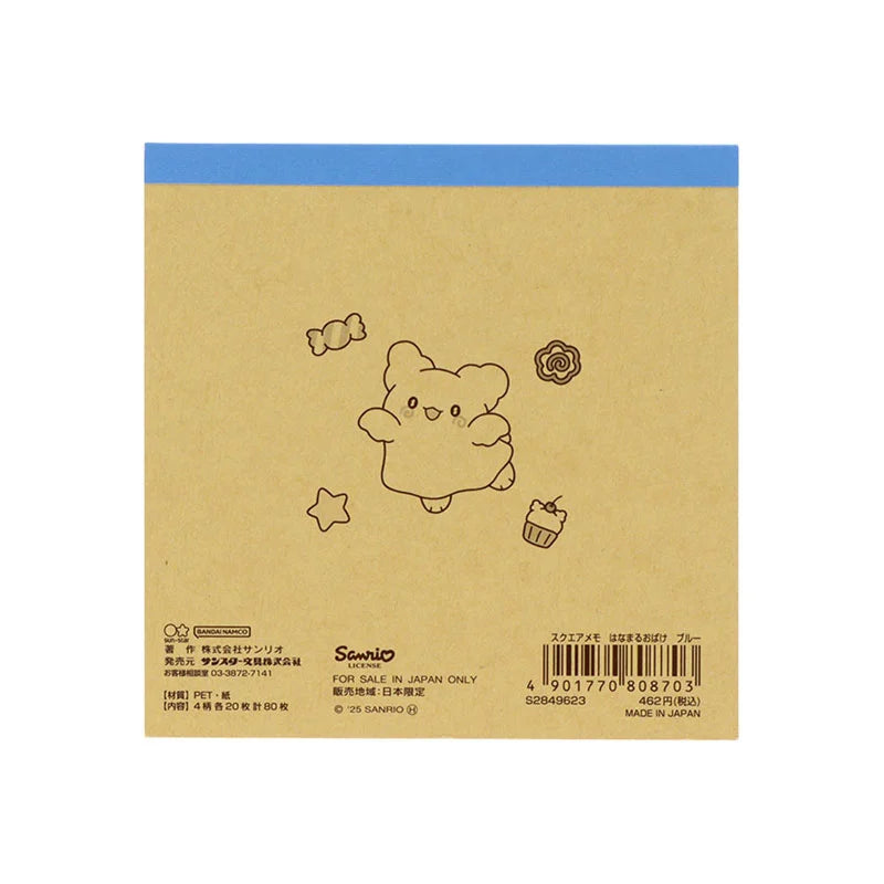 Sanrio Hanamaruobake Blue Square Memo (Pastel Sweets Pop)