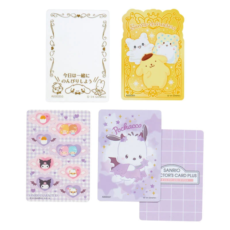 Sanrio Collector's Card Plus (Magic)