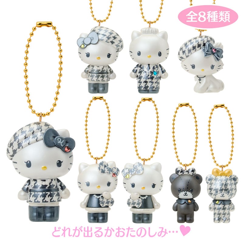 Sanrio Hello Kitty Mascot Charm Blind Box (Monochrome Girly Twin Coordinate)
