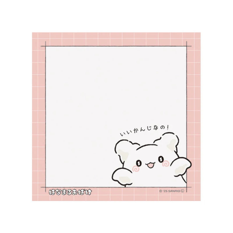 Hanamaruobake Square memo (Great job)