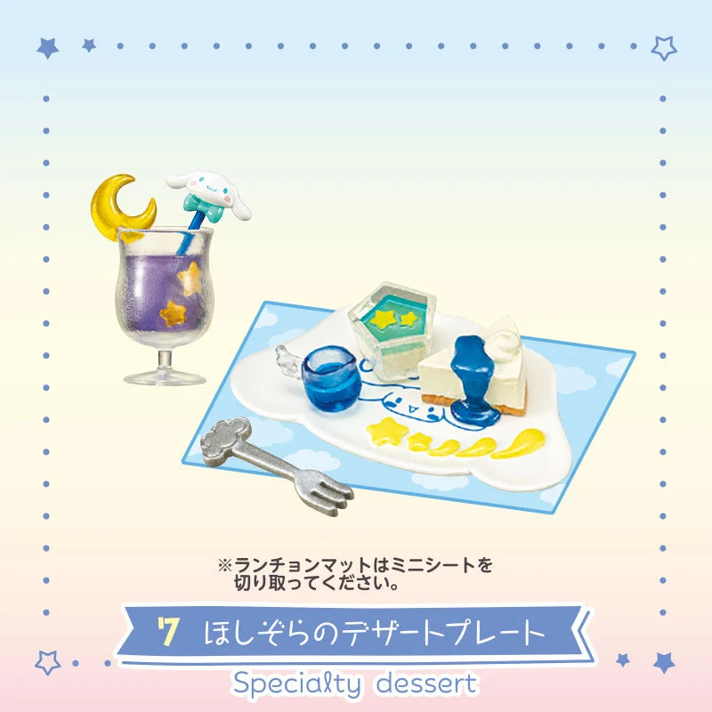 Sanrio Cinnamoroll Nanairo Sora's Cafe Terrace Blind Box