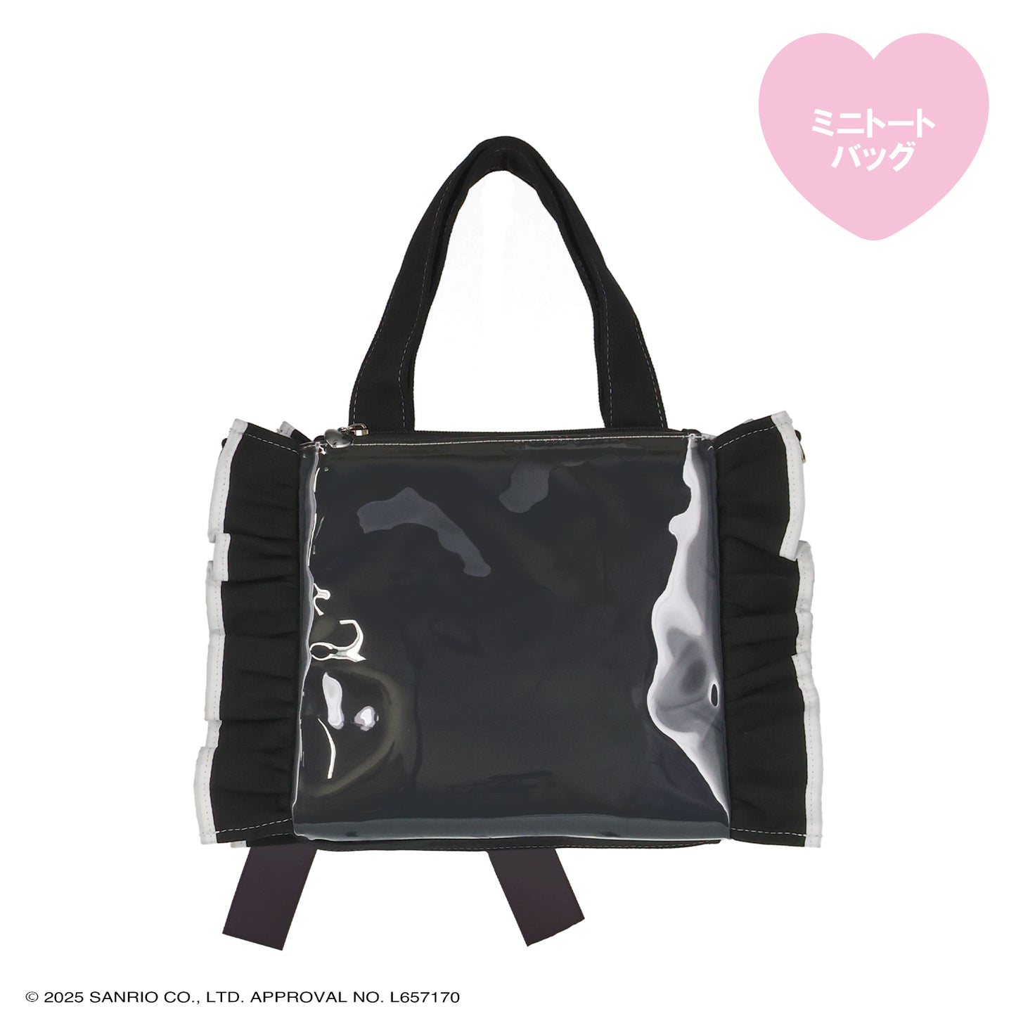 Sanrio Kuromi Mini Totebag (Angel and Devil)