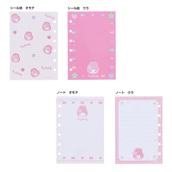 Sanrio Characters Heisei retro Sticker notebook (Y2K)