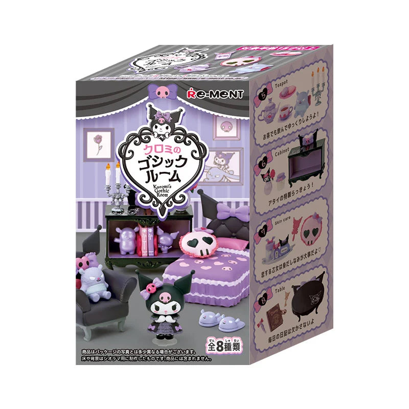 Sanrio Kuromi Candy Toy "Kuromi's Gothic Room" Blind Box