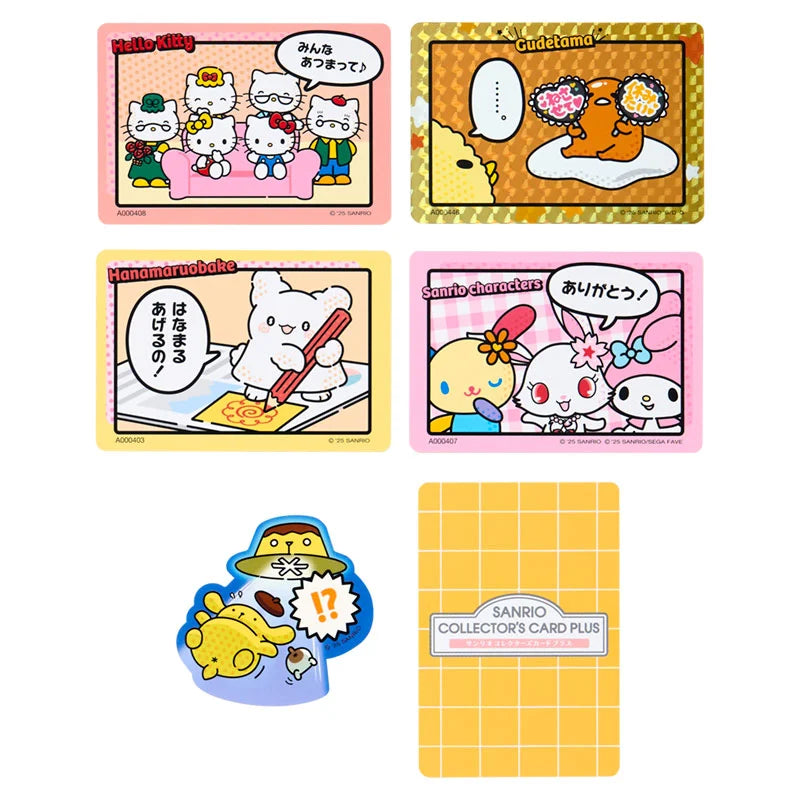 Sanrio Collector's Card Plus (Comic)