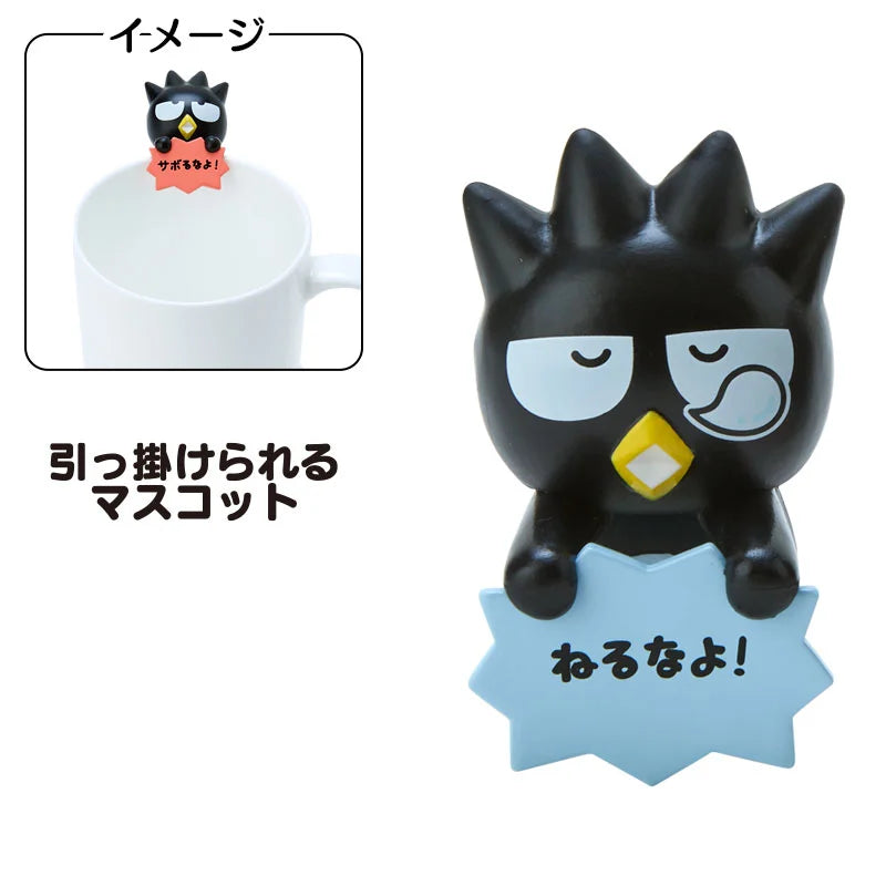 Sanrio Bad Batzu Maru mascot Blind box (the usual two)