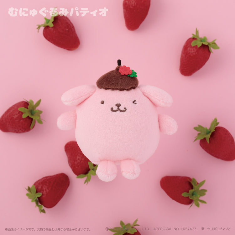 Sanrio Pompompurin Happy Flavor Mascot Holder