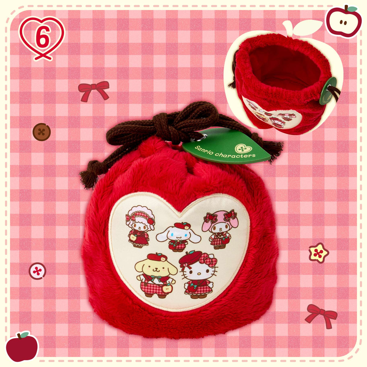 Sanrio Drawstring Bag (Autumn Apple)
