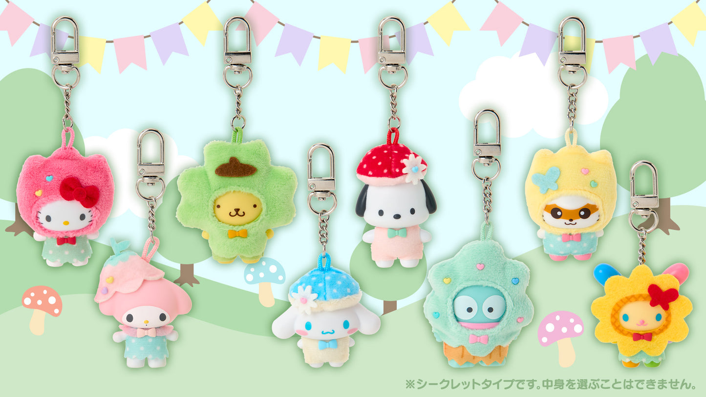 Sanrio Character Keychain Forest Friends Blind Box (Chibittomo)
