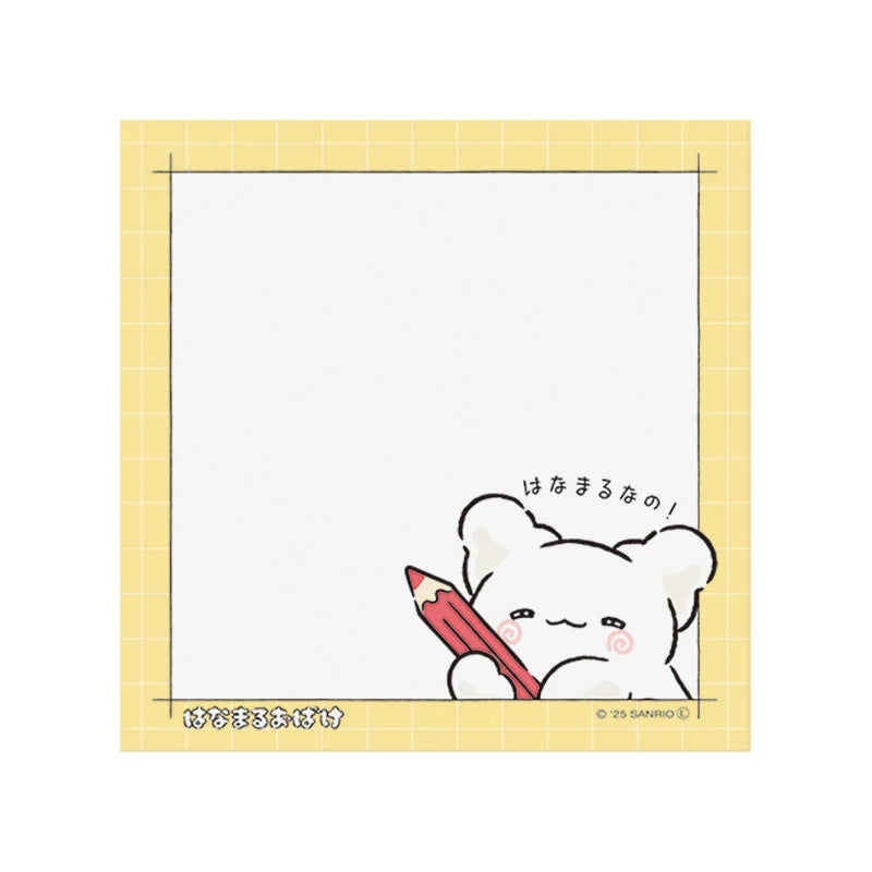 Hanamaruobake Square memo (I'm going to do it)