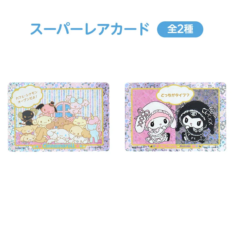 Sanrio Collector's Card Plus (Comic)