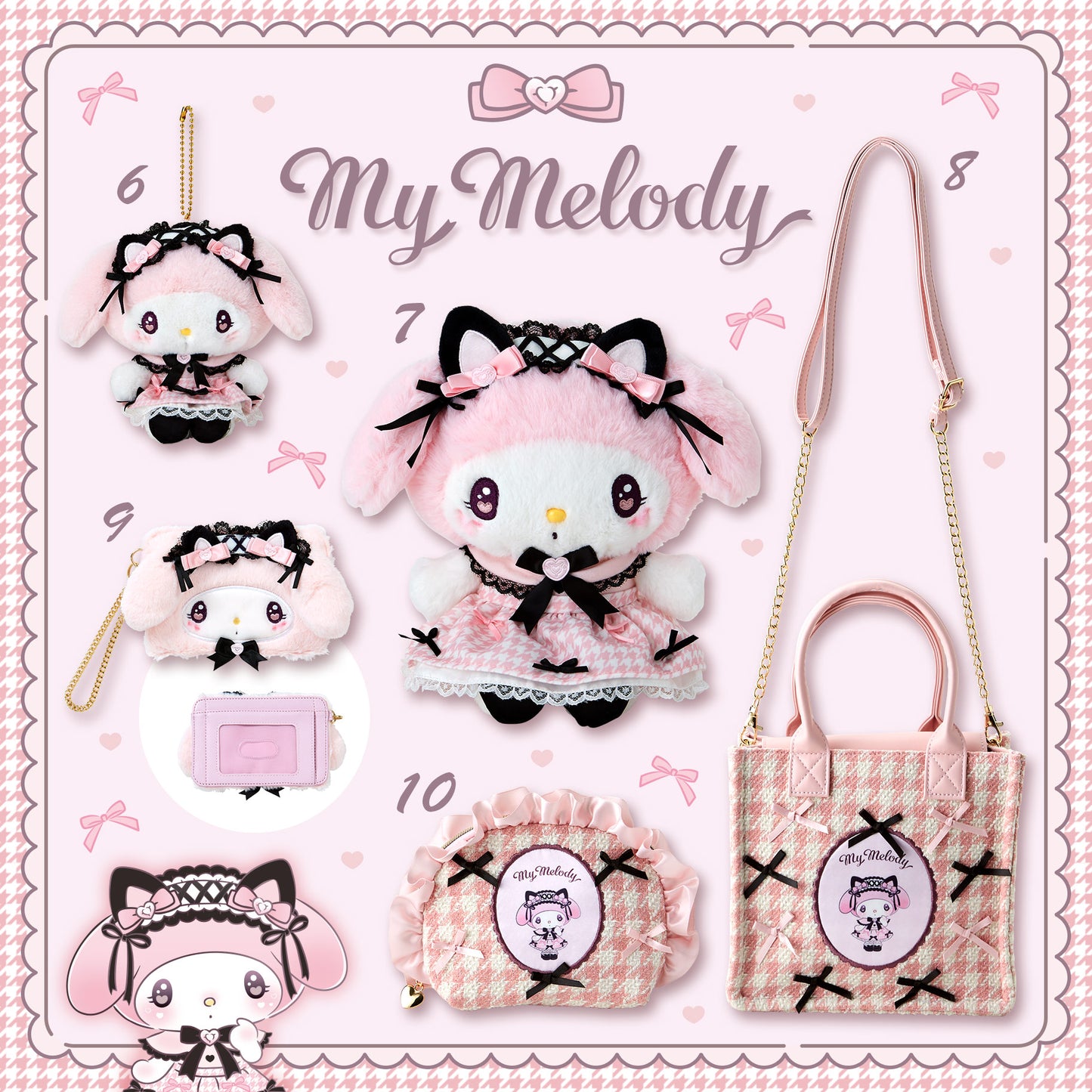 Sanrio Dream Ribbon Design Series (My Melody)