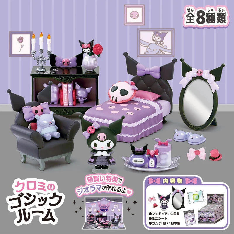 Sanrio Kuromi Candy Toy "Kuromi's Gothic Room" Blind Box