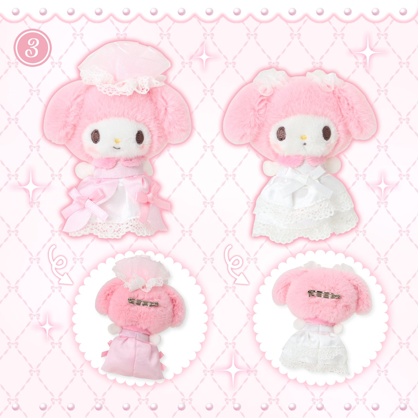Sanrio My Melody Mascot Brooch (Lady My Melody)