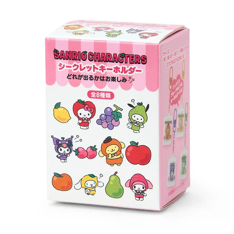 Sanrio Characters keychain blind box (fruit design)