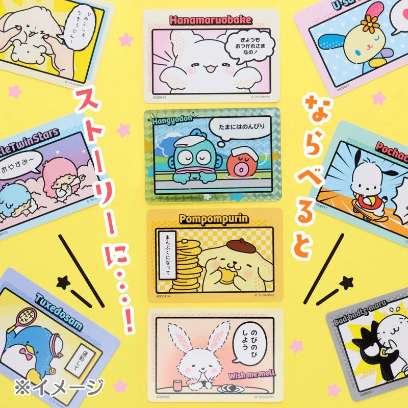 Sanrio Collector's Card Plus (Comic)