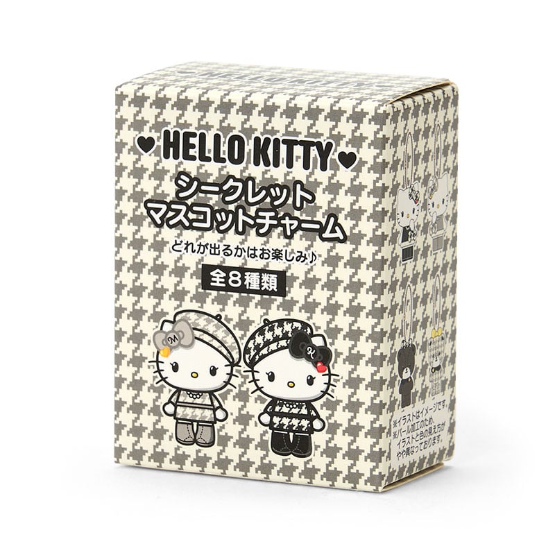 Sanrio Hello Kitty Mascot Charm Blind Box (Monochrome Girly Twin Coordinate)