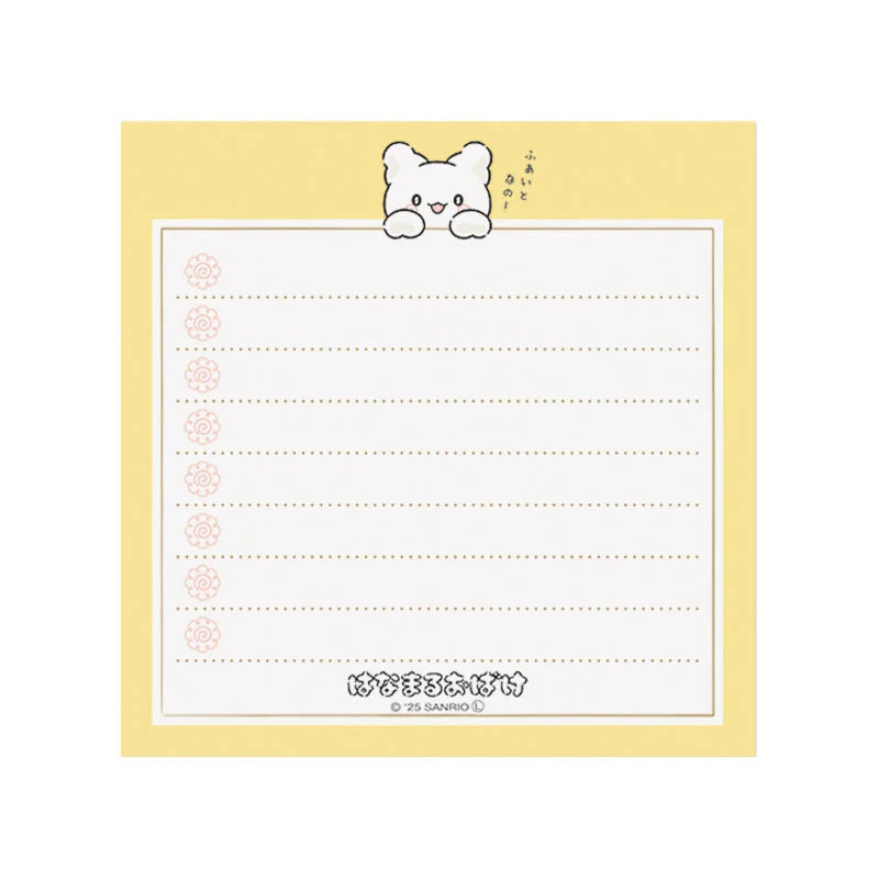 Hanamaruobake Square memo (Great job)