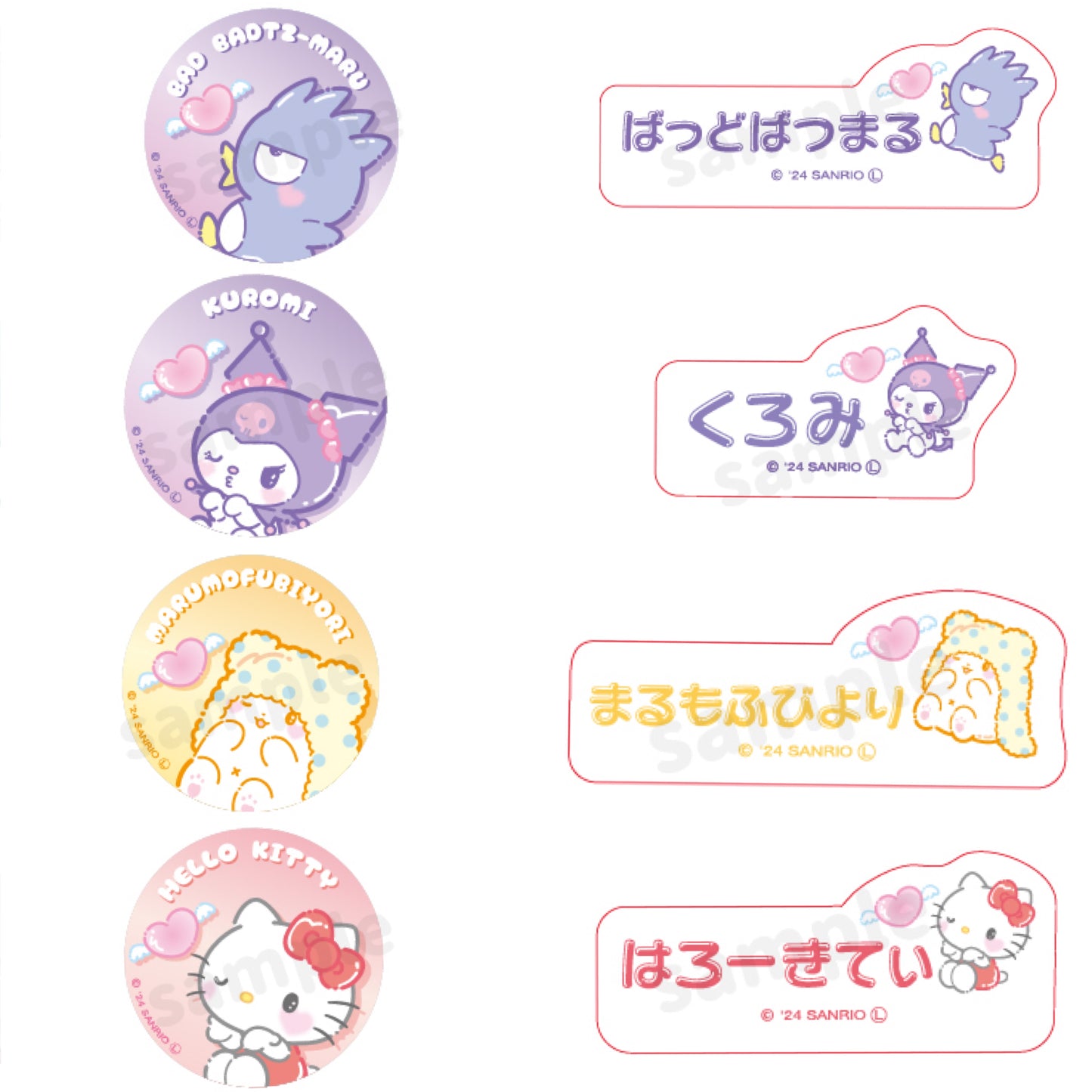 (Custom order from Darlene) Sanrio Character Award 2024