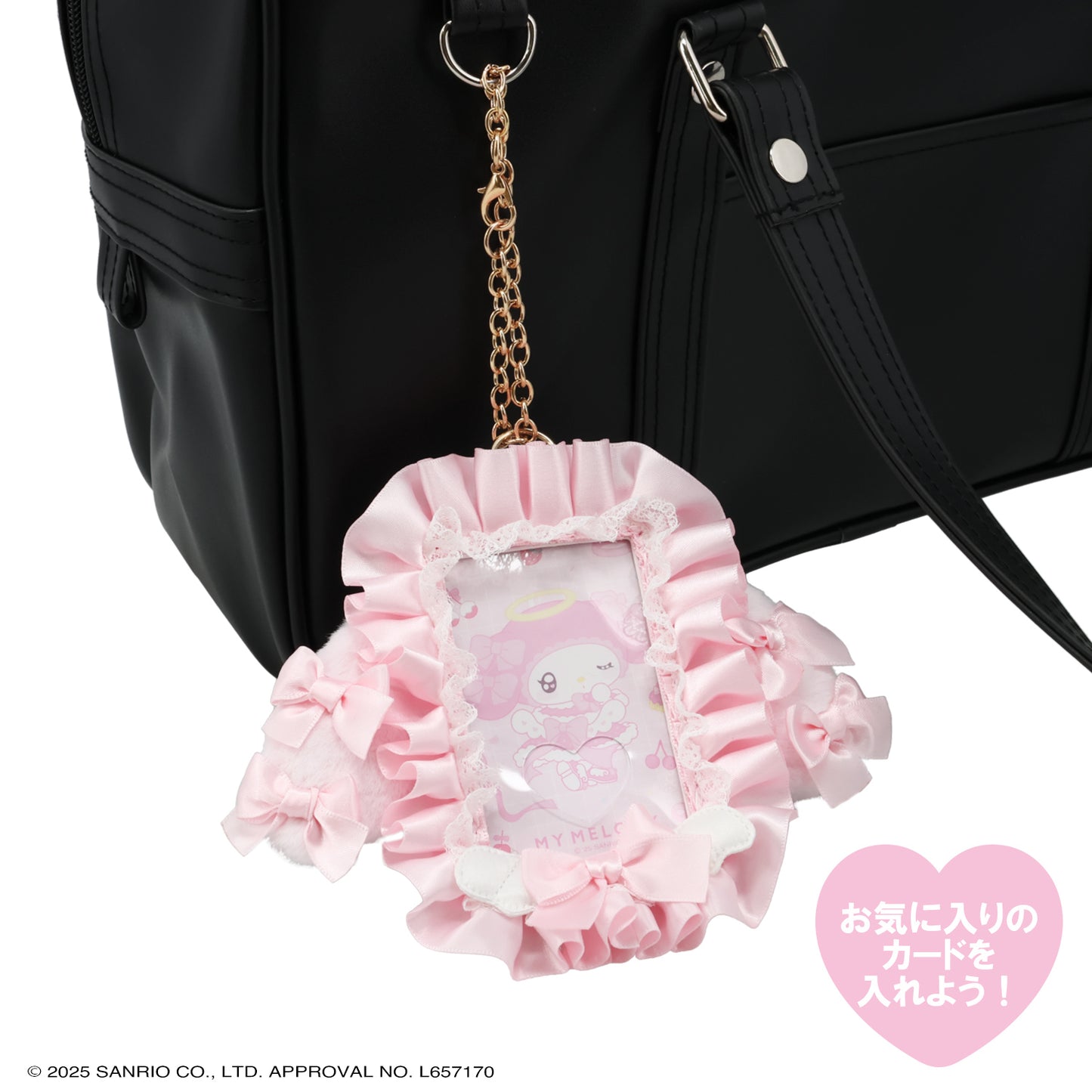 Sanrio My Melody Photocard Holder (Angel and Devil)