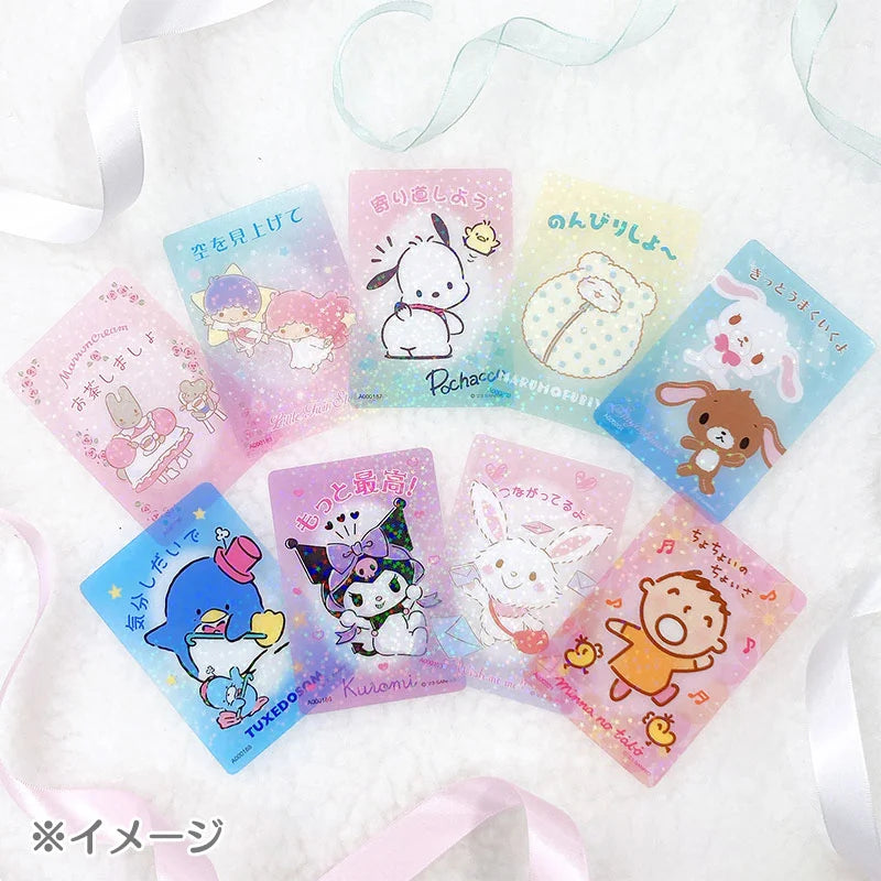 Sanrio Collector's Card Plus (Word)