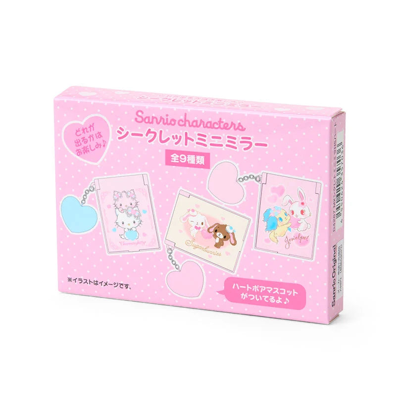 Sanrio Heisei Debut Character Fluffy Heart Series #17