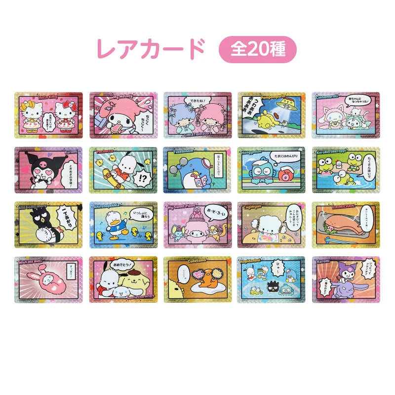 Sanrio Collector's Card Plus (Comic)