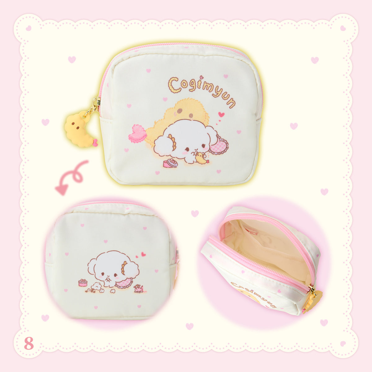 Sanrio Cogimyun Pouch (Today, the two of us are still Nakayochi)