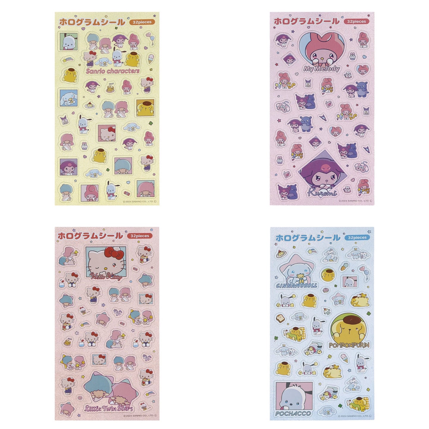 Sanrio Characters Silver hologram seal (Sweet Namida)