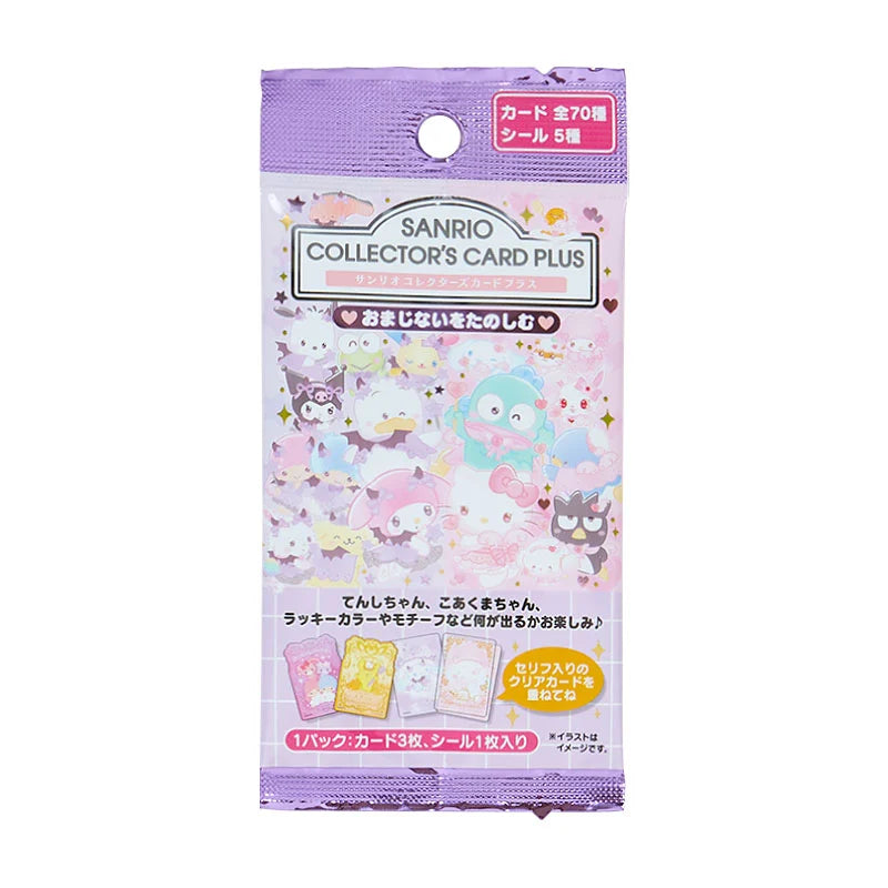 Sanrio Collector's Card Plus (Magic)
