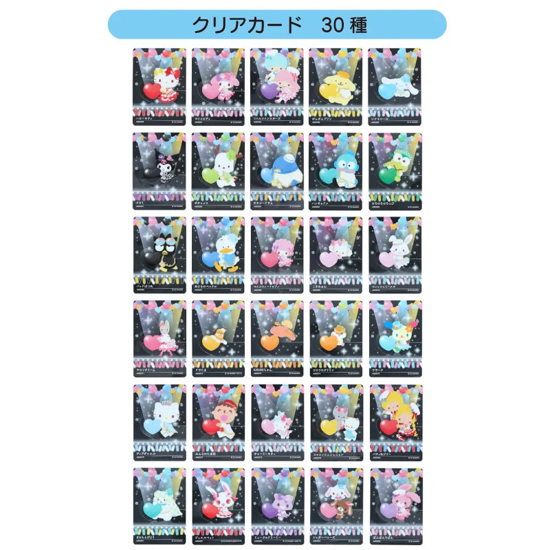 Sanrio Collector's Card Plus (Connection)