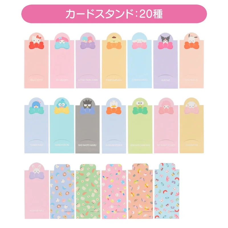 Sanrio Collector's Card Plus (Decoration Set)