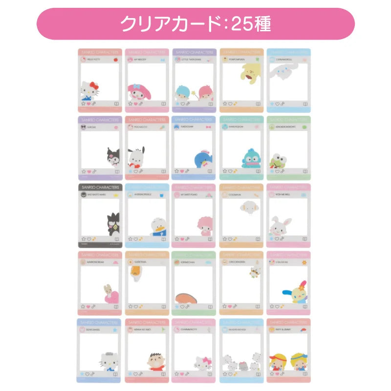 Sanrio Collector's Card Plus (Decoration Set)