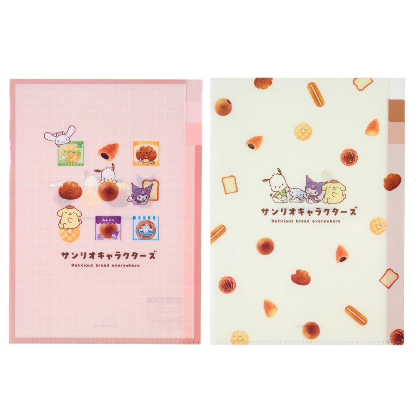 Sanrio Characters 3 Index file (retro bread series)