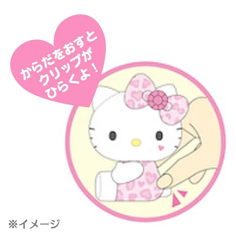 Sanrio Hello Kitty Hug Mascot (Leopard) Pink