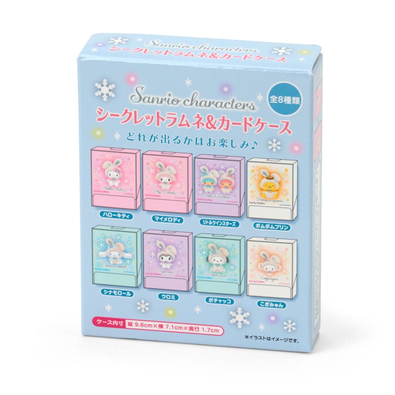 Sanrio Characters Card Case Blind Box (Snow Rabbit)