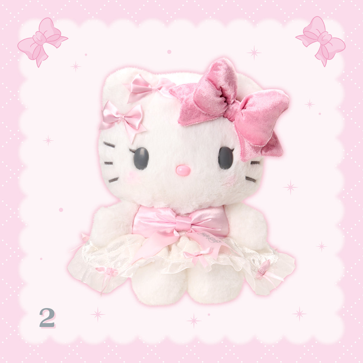 Sanrio Hello Kitty Stuffed Toy (Hello Kitty’s favorite)