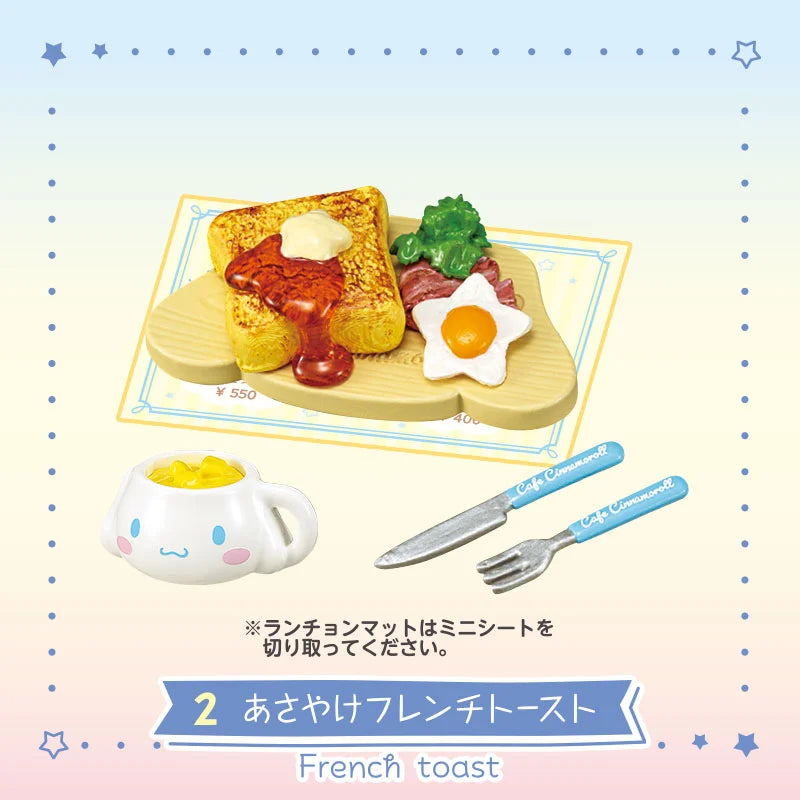 Sanrio Cinnamoroll Nanairo Sora's Cafe Terrace Blind Box