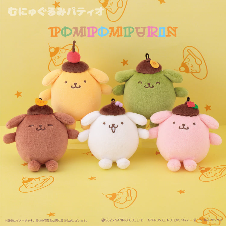 Sanrio Pompompurin Happy Flavor Mascot Holder