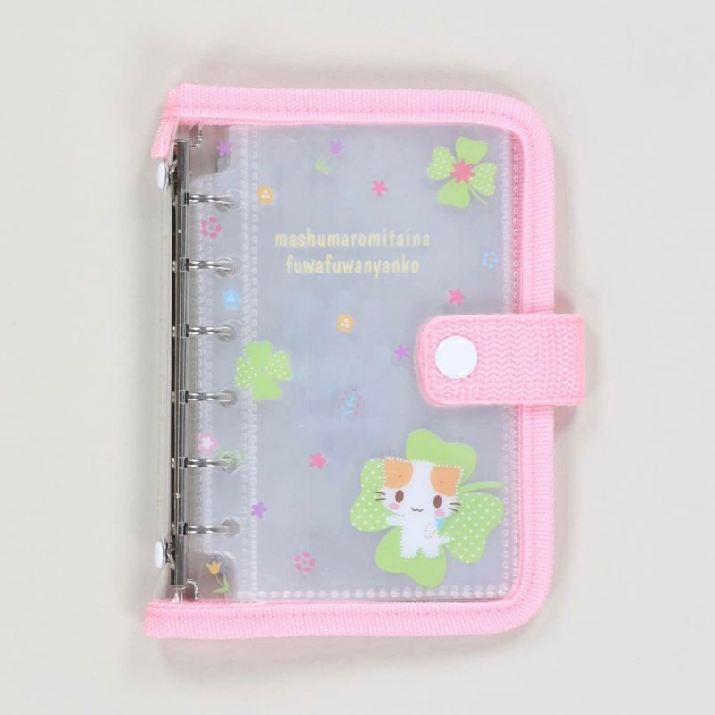 Sanrio Mashumaromitaina fuwa fuwa nyanko Sticker Binder