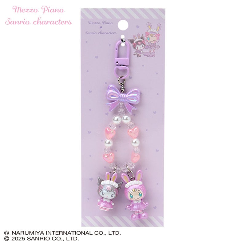 Mezzo piano x Sanrio Characters keychain