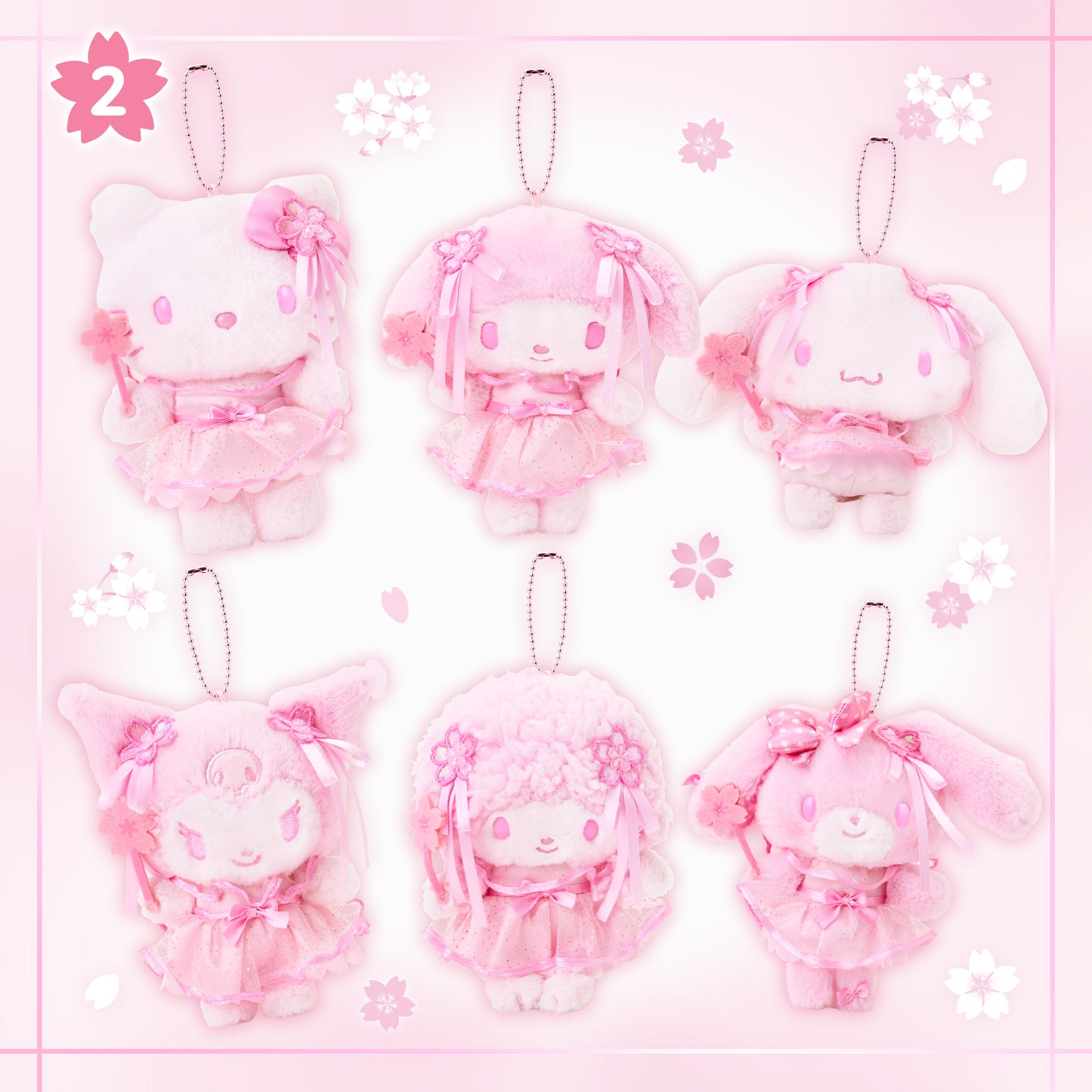Sanrio Mascot holder (Cherry Blossom)