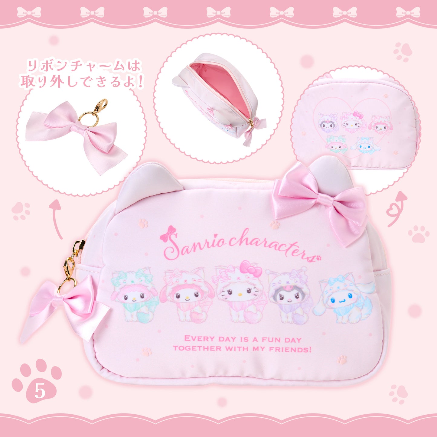 Sanrio Pouch (Milky Kitten)