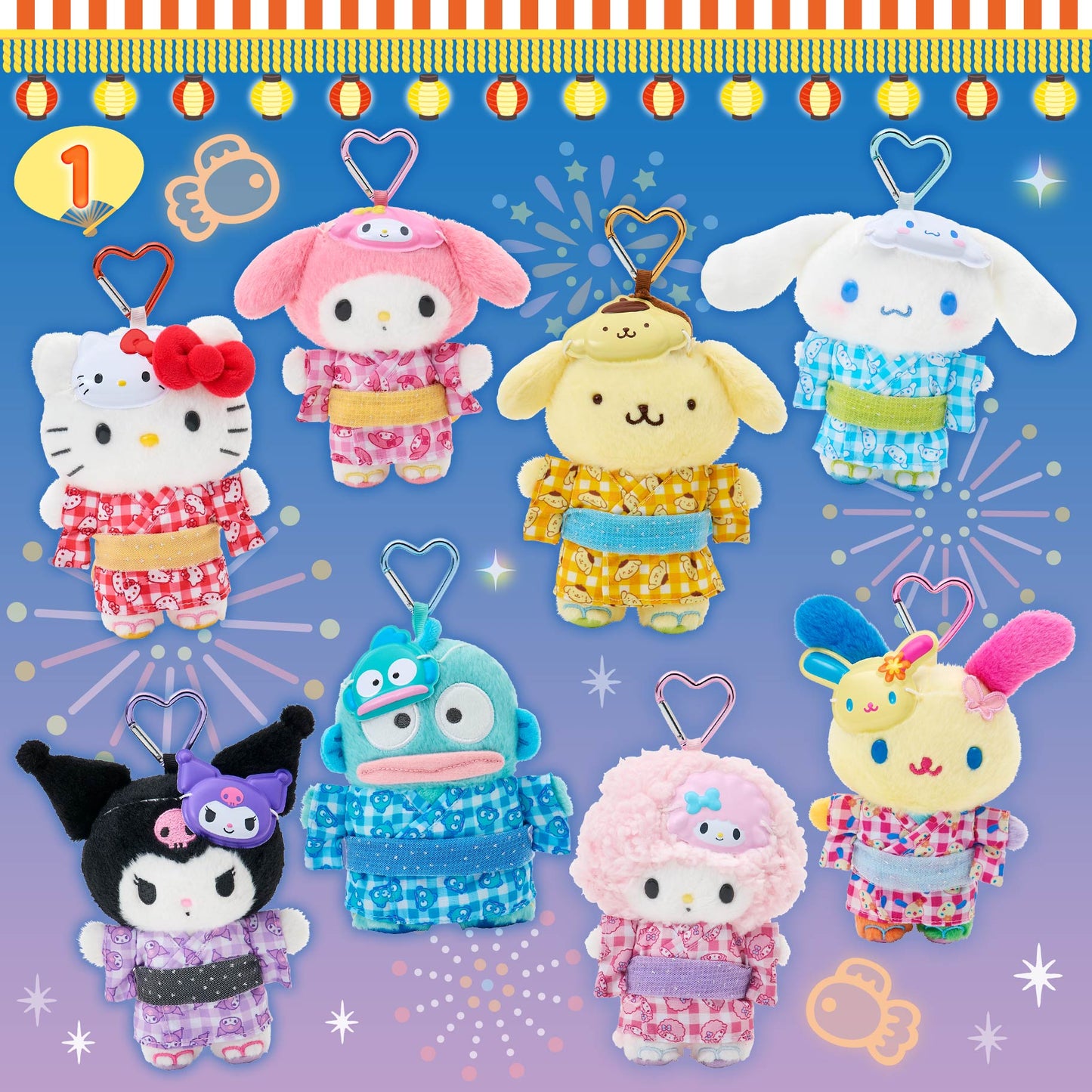 Sanrio Mascot Holder (Kira Kira Festival!)