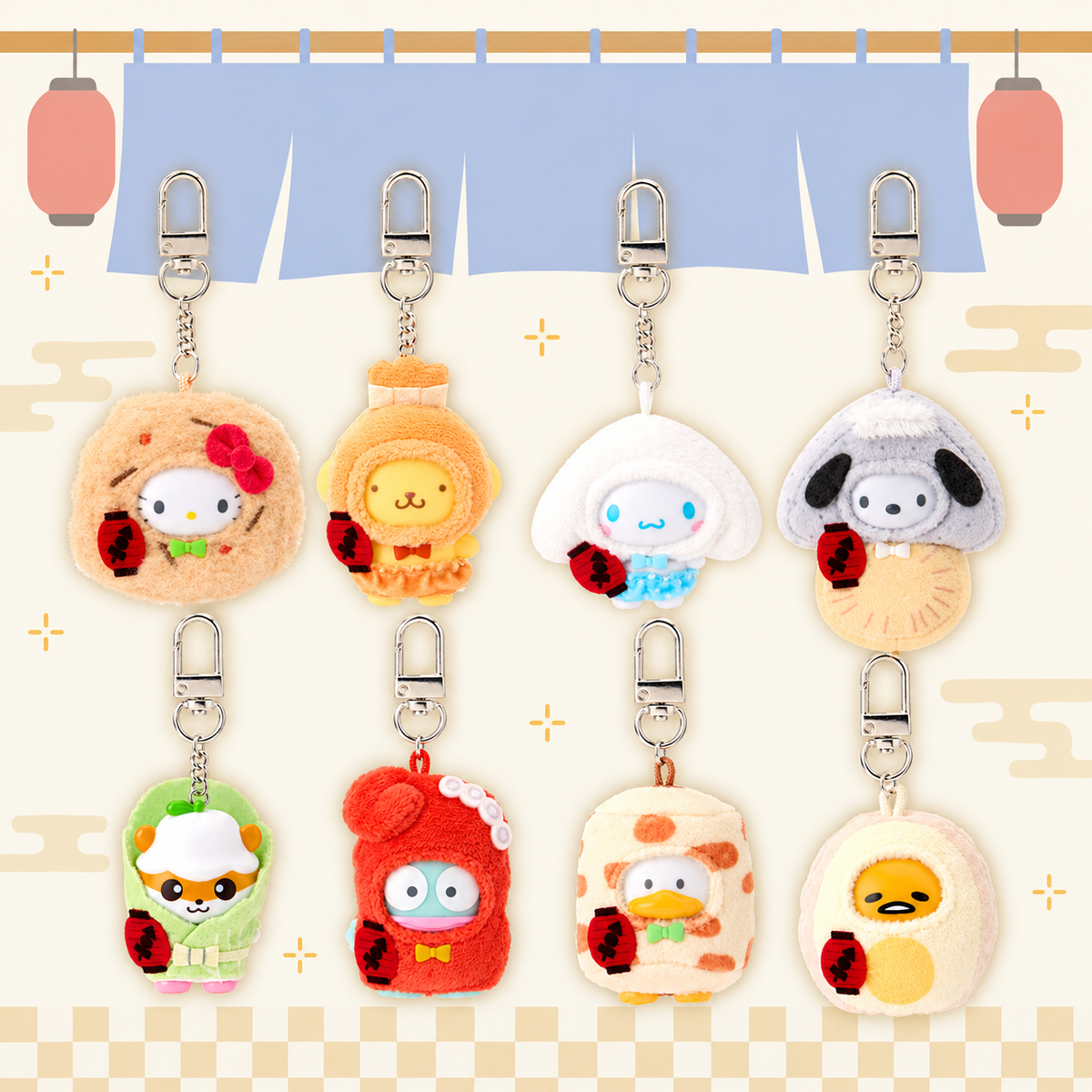 Sanrio Character Keychain Oden Blind Box (Chibittomo)